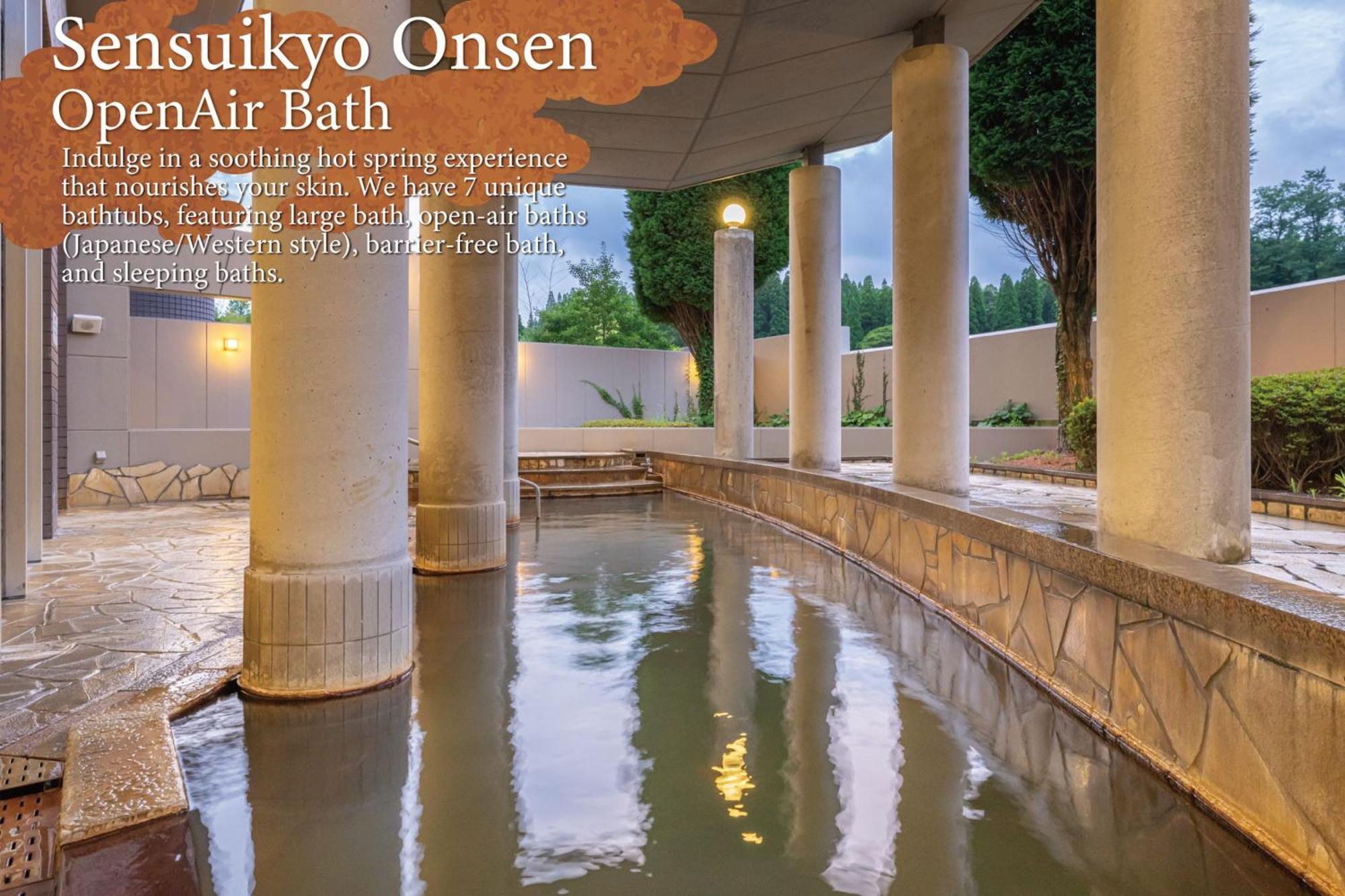 Kamenoi Hotel Aso Dış mekan fotoğraf